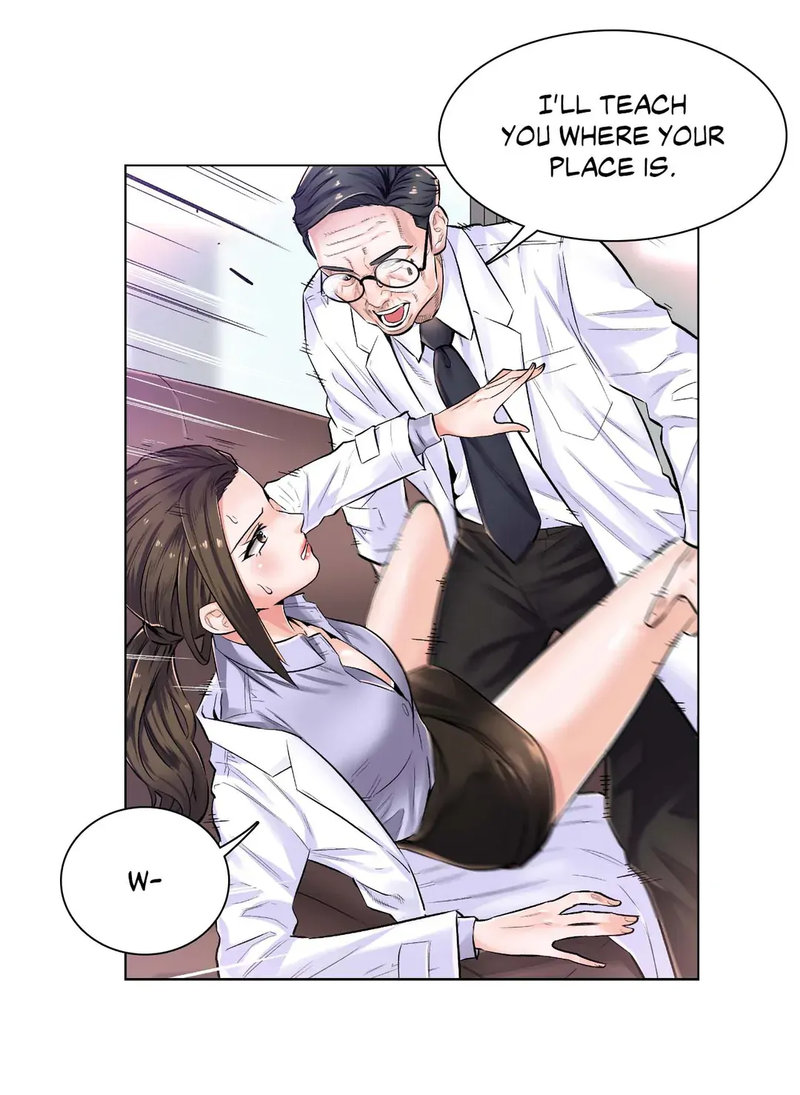The Game: Fatal Doctor page 16