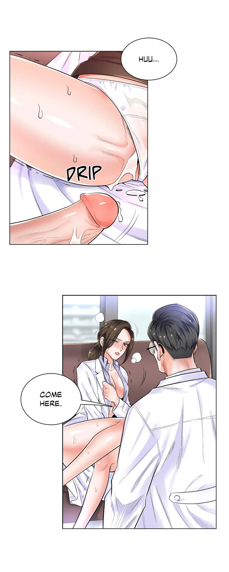 The Game: Fatal Doctor page 25