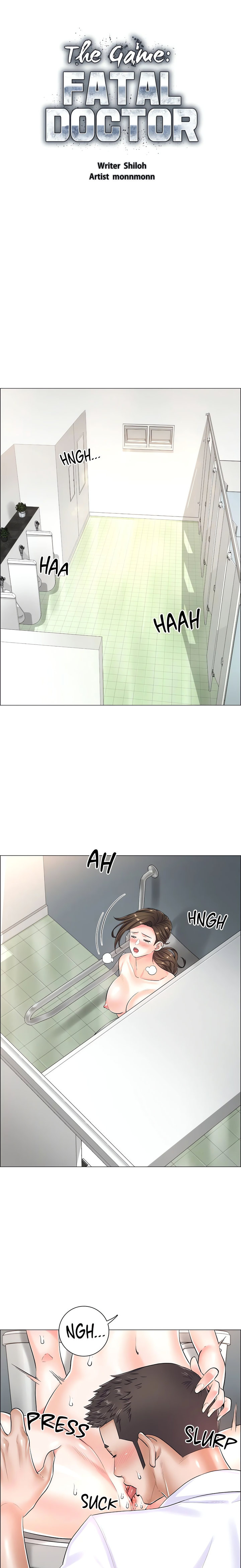 The Game: Fatal Doctor page 3