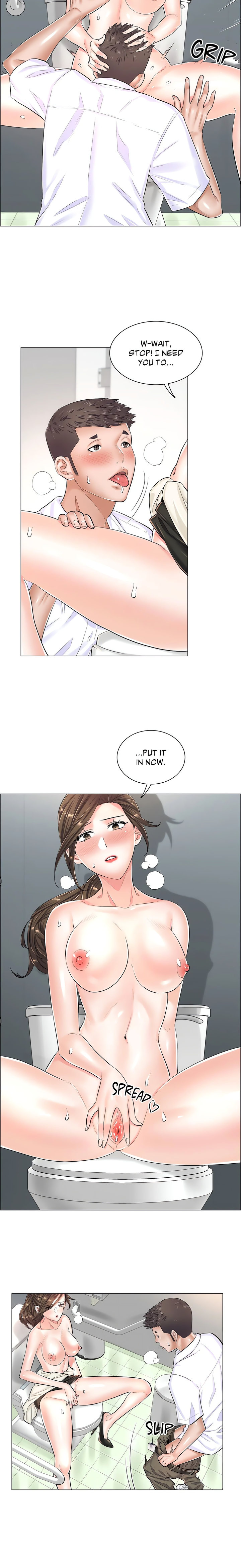 The Game: Fatal Doctor page 5