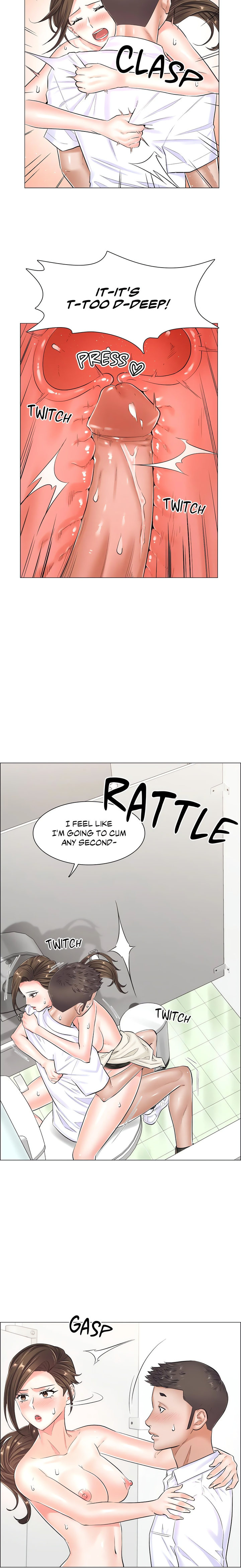 The Game: Fatal Doctor page 8