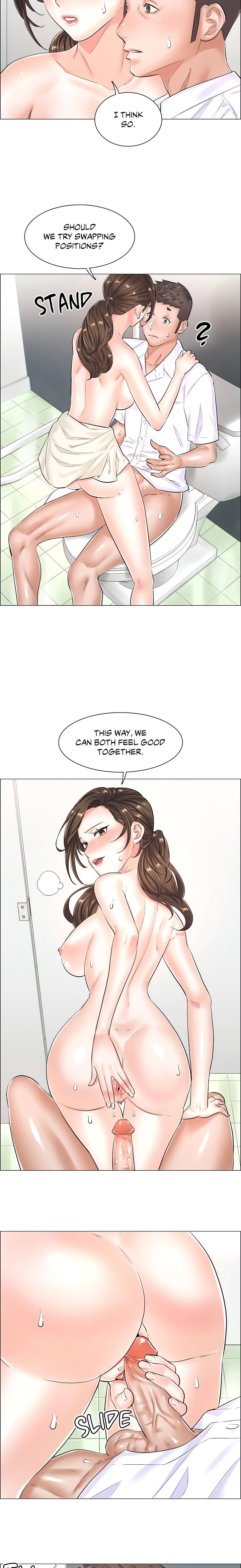 The Game: Fatal Doctor page 12