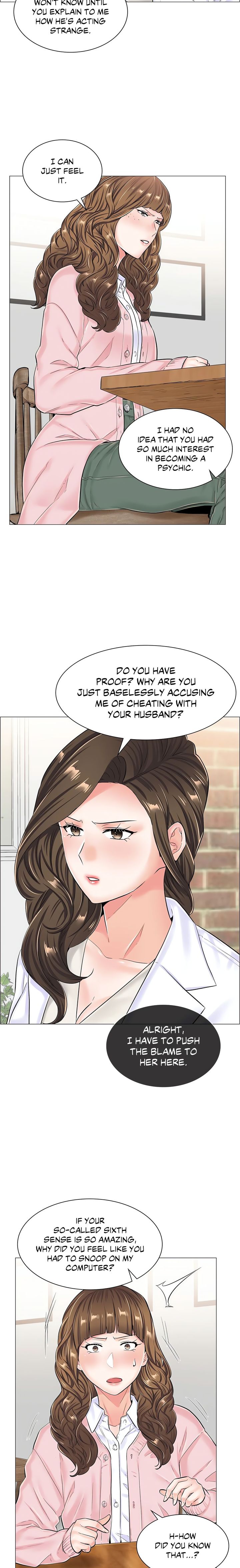 The Game: Fatal Doctor page 4
