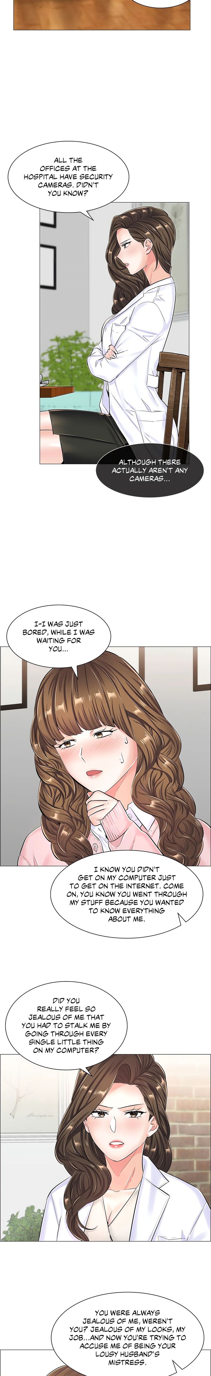 The Game: Fatal Doctor page 5