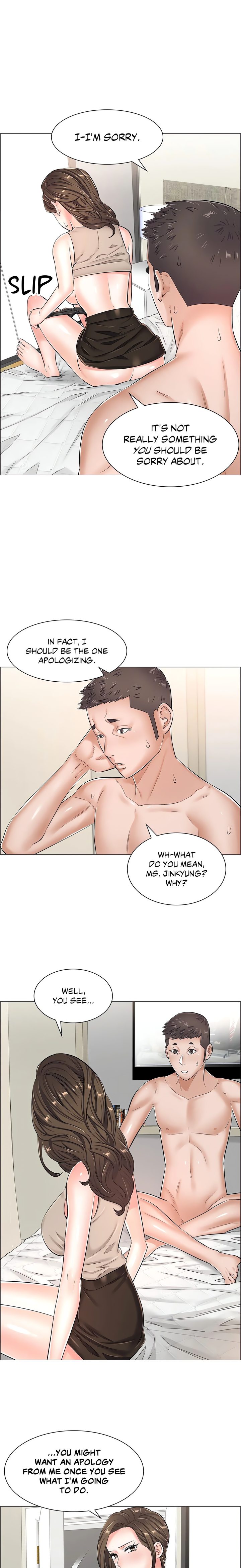 The Game: Fatal Doctor page 8