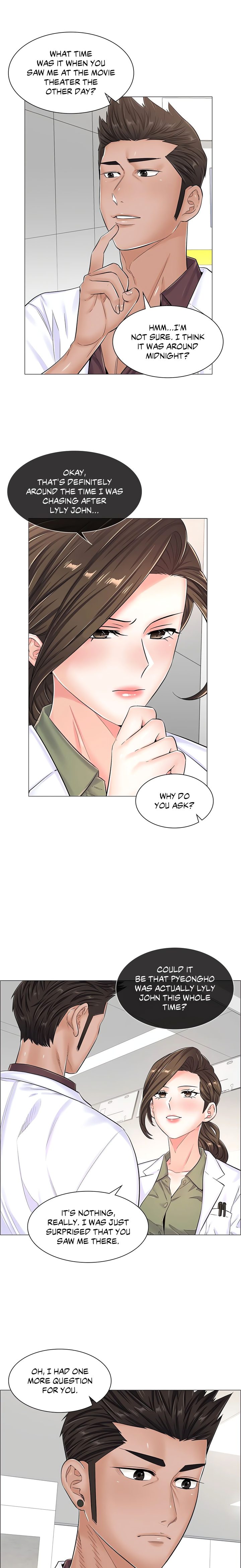 The Game: Fatal Doctor page 16