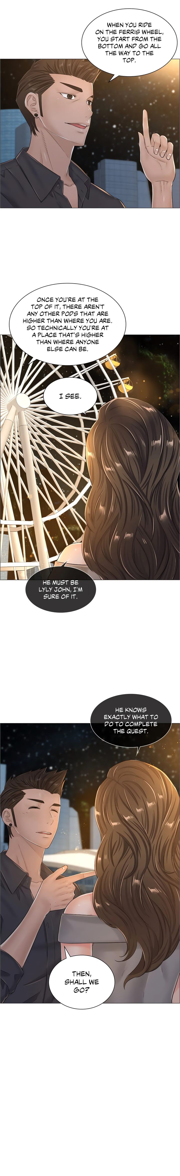 The Game: Fatal Doctor page 2