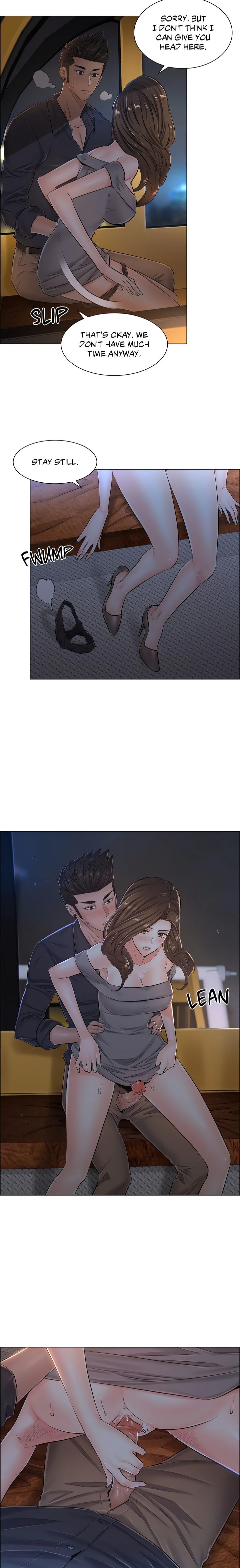 The Game: Fatal Doctor page 14