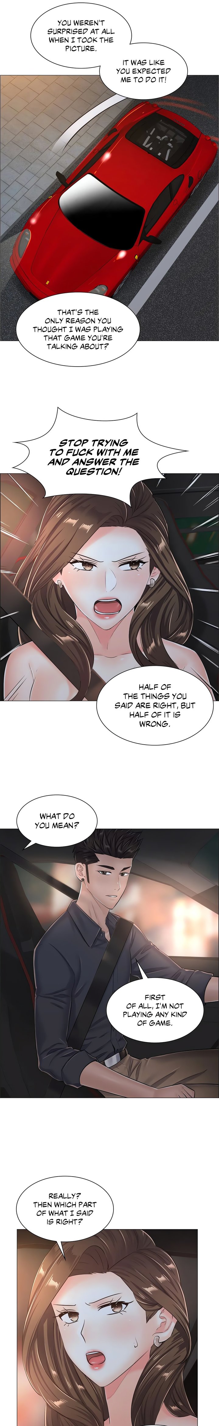 The Game: Fatal Doctor page 14