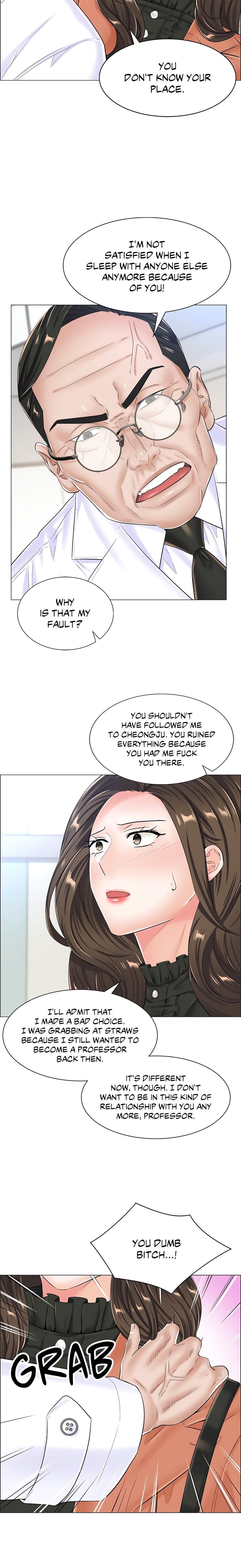 The Game: Fatal Doctor page 7