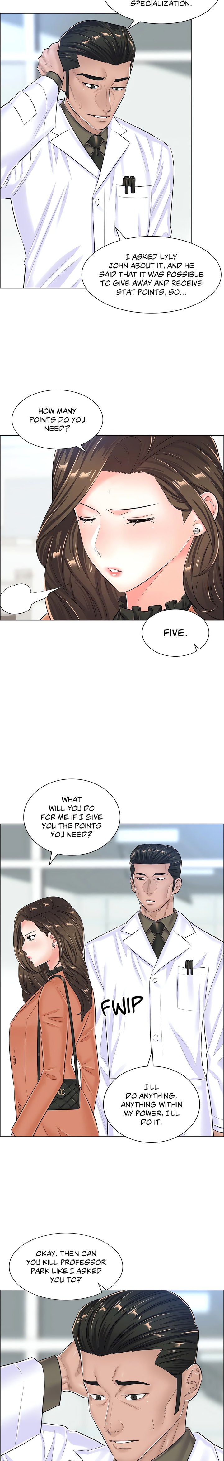 The Game: Fatal Doctor page 12