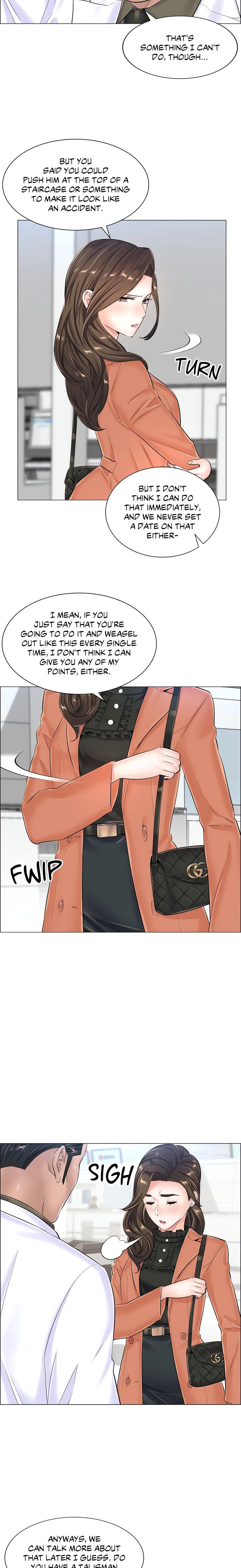 The Game: Fatal Doctor page 13