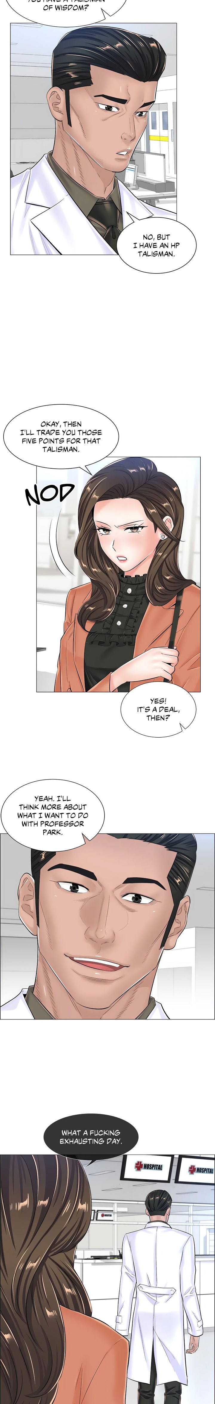 The Game: Fatal Doctor page 14