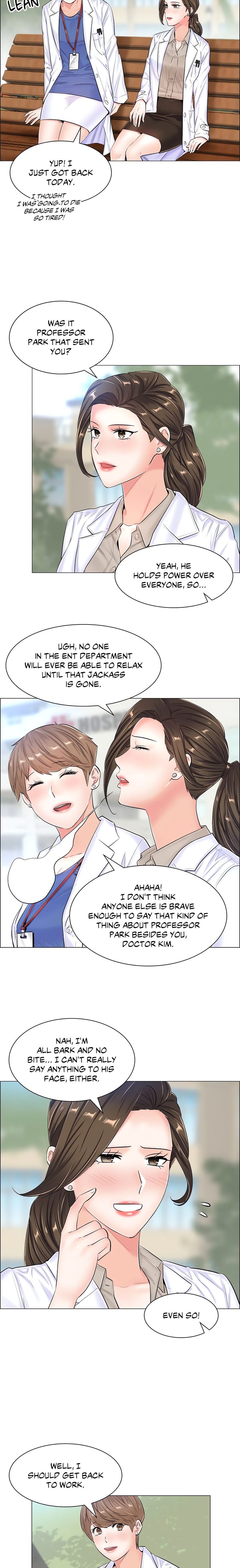 The Game: Fatal Doctor page 3