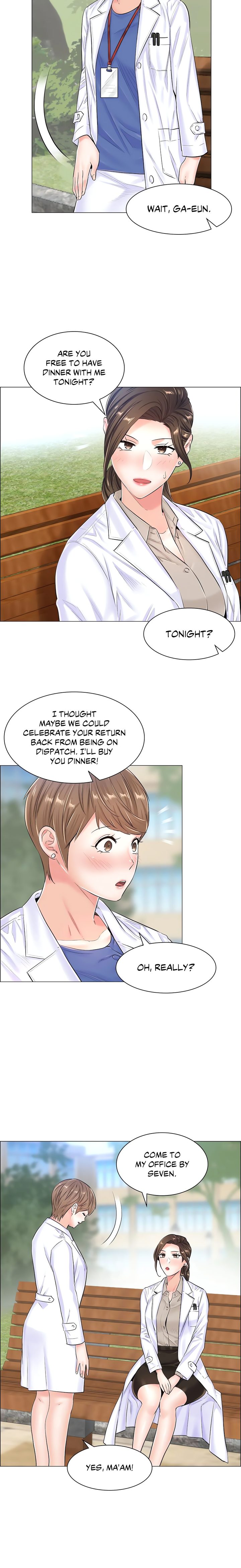 The Game: Fatal Doctor page 4