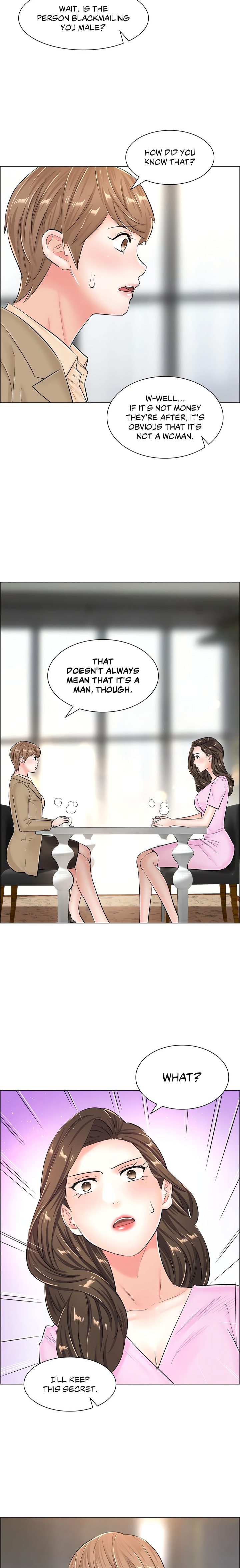 The Game: Fatal Doctor page 13
