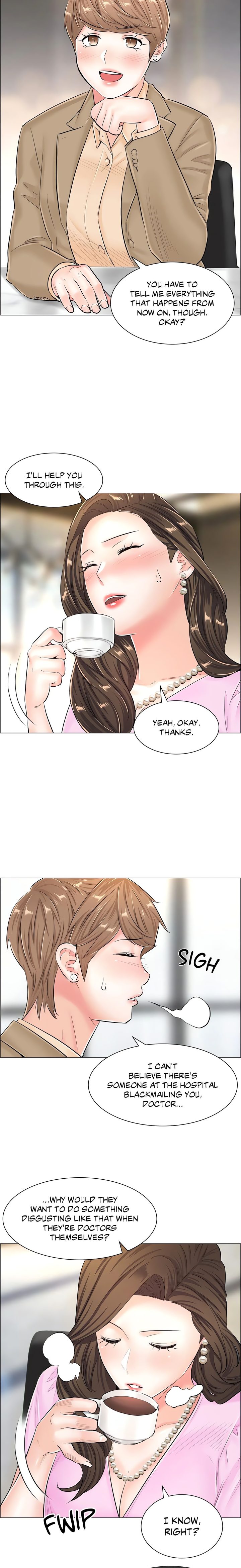 The Game: Fatal Doctor page 14