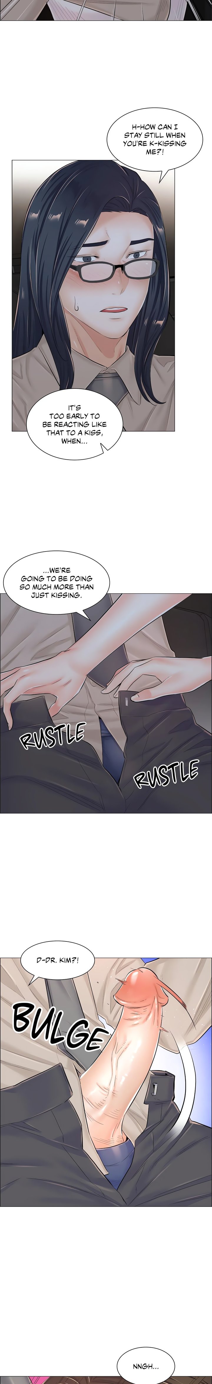 The Game: Fatal Doctor page 9
