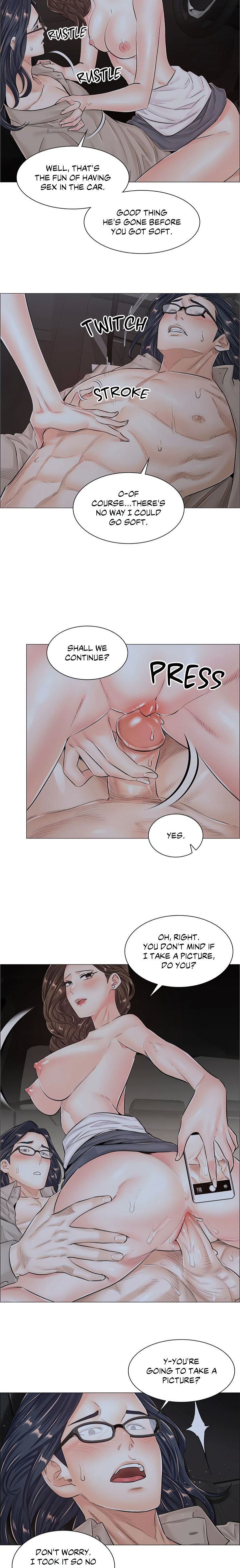 The Game: Fatal Doctor page 8