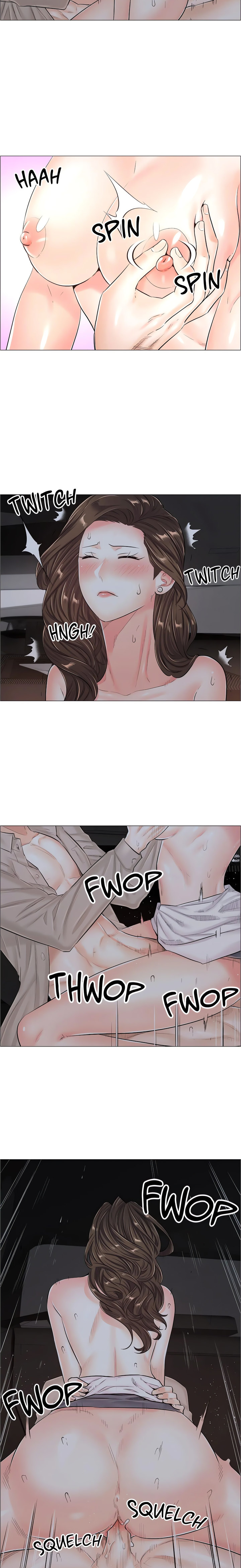 The Game: Fatal Doctor page 10
