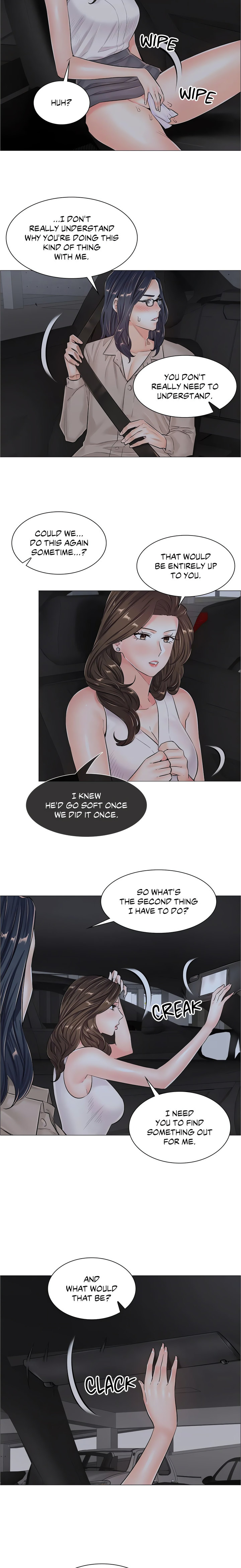 The Game: Fatal Doctor page 13