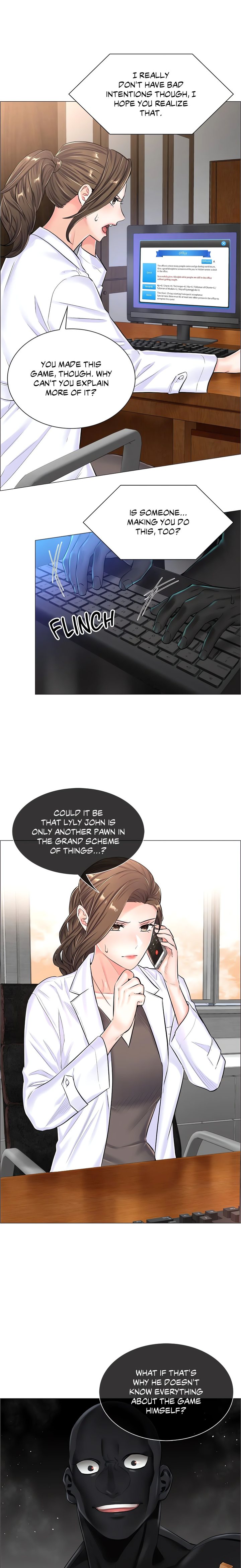 The Game: Fatal Doctor page 4