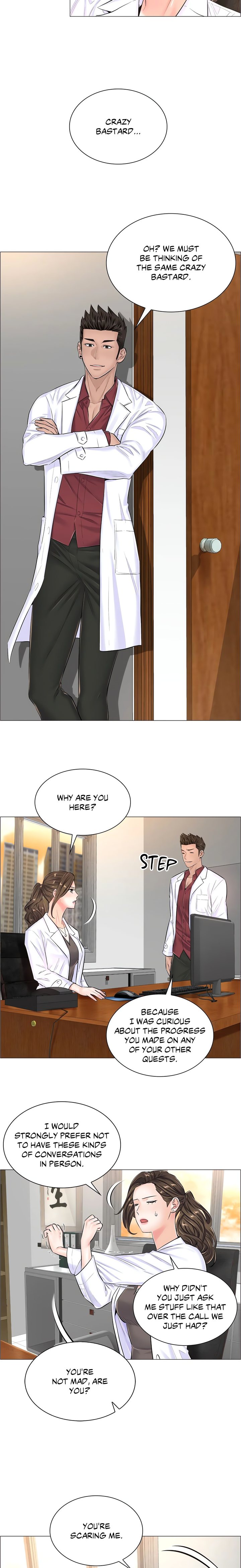 The Game: Fatal Doctor page 7