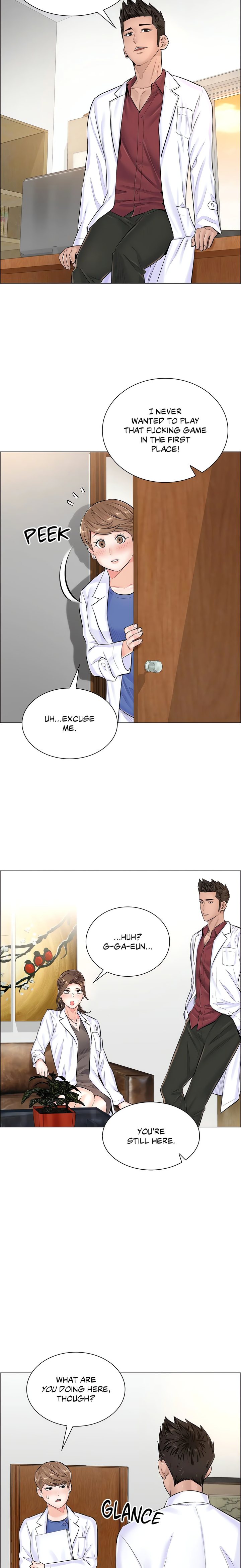 The Game: Fatal Doctor page 9