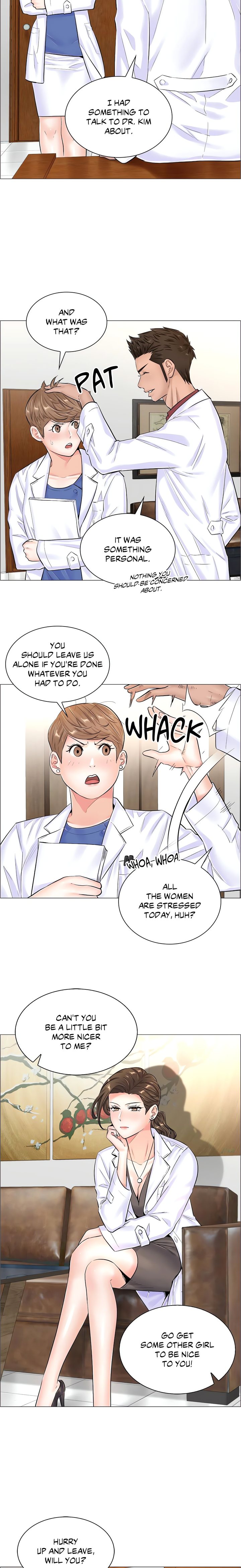 The Game: Fatal Doctor page 10