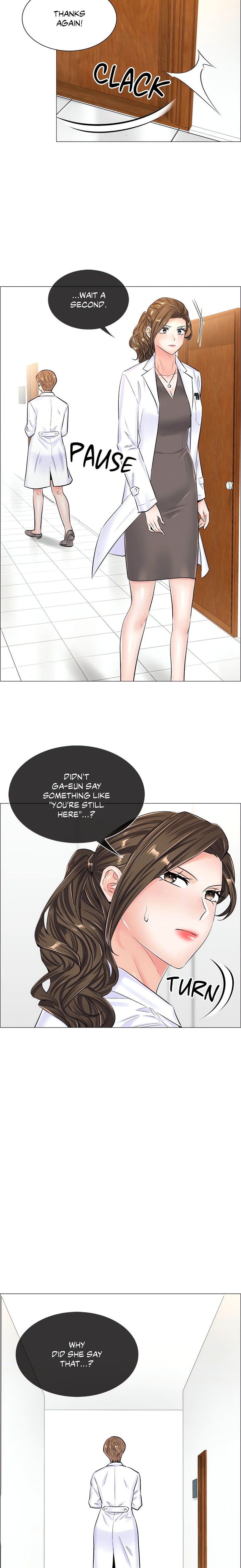 The Game: Fatal Doctor page 13