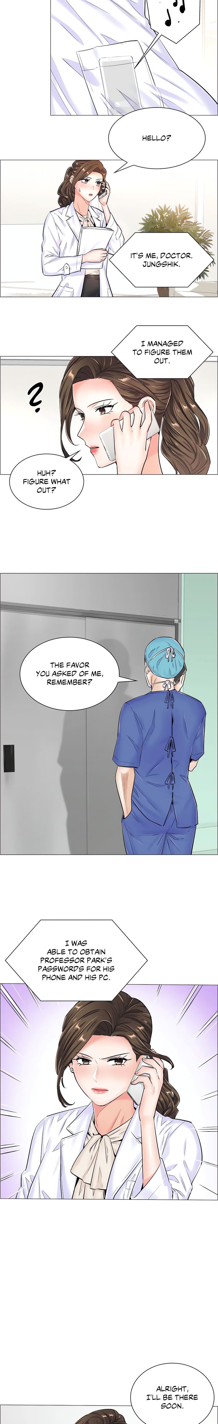 The Game: Fatal Doctor page 16