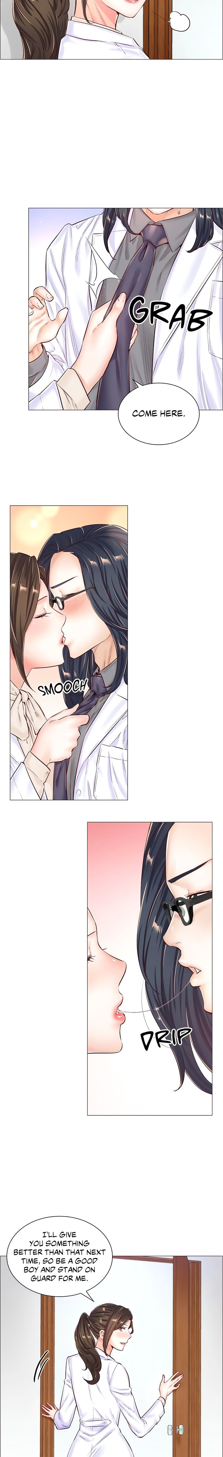 The Game: Fatal Doctor page 4