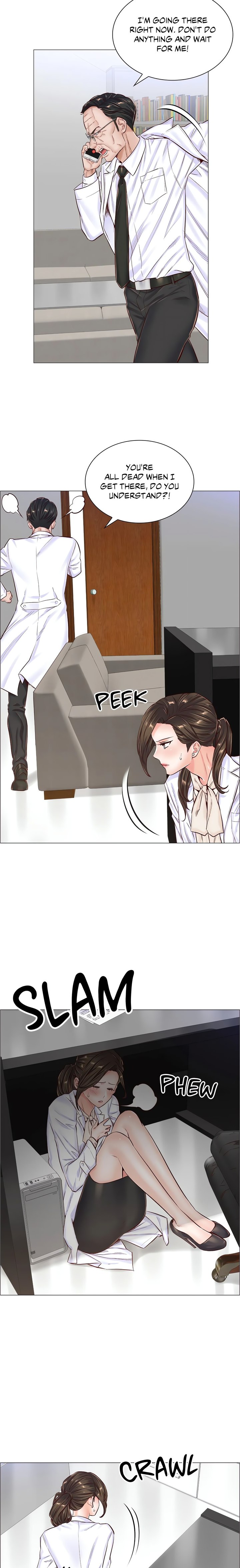 The Game: Fatal Doctor page 14