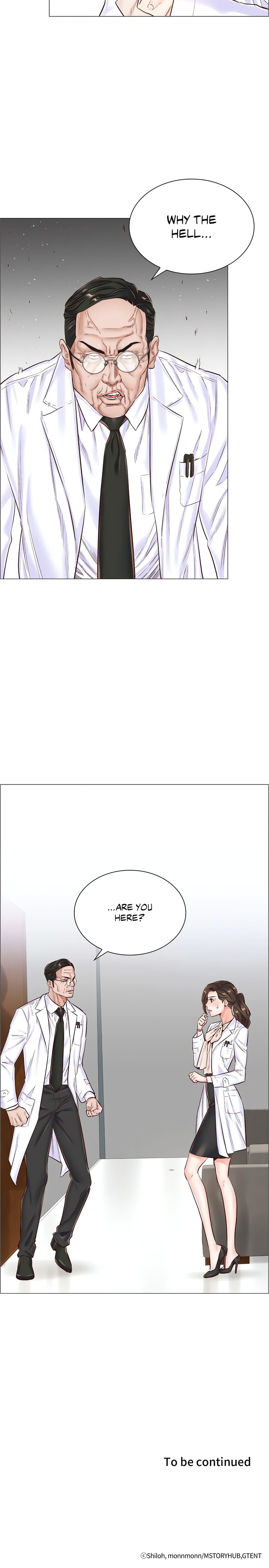 The Game: Fatal Doctor page 16