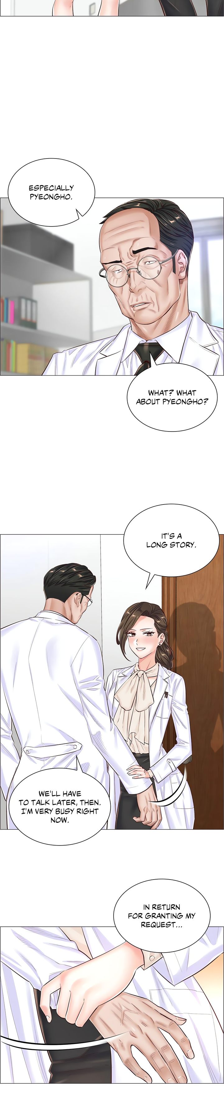 The Game: Fatal Doctor page 6