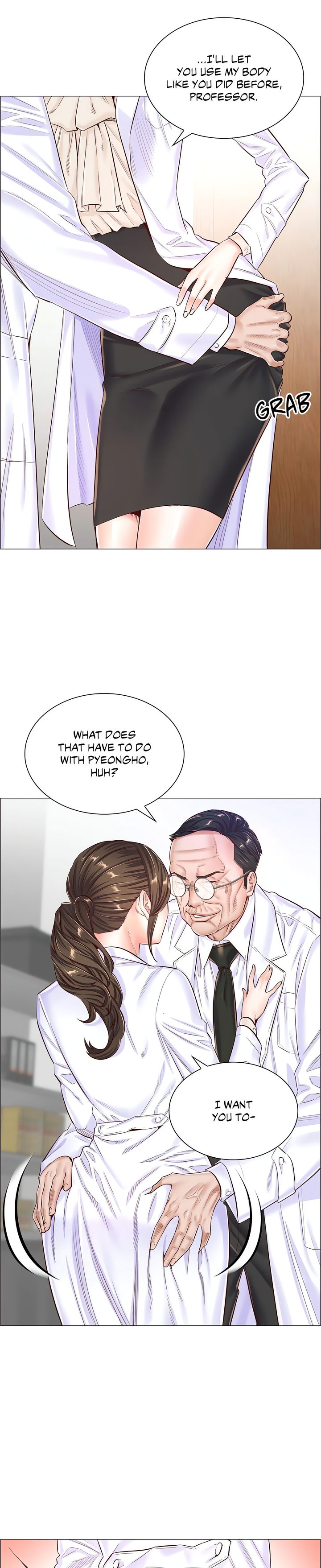 The Game: Fatal Doctor page 7