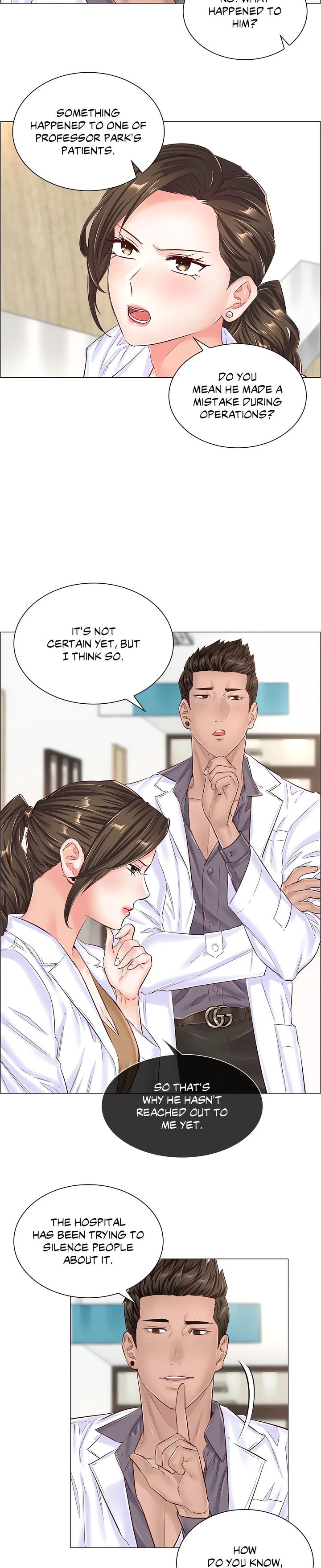 The Game: Fatal Doctor page 15
