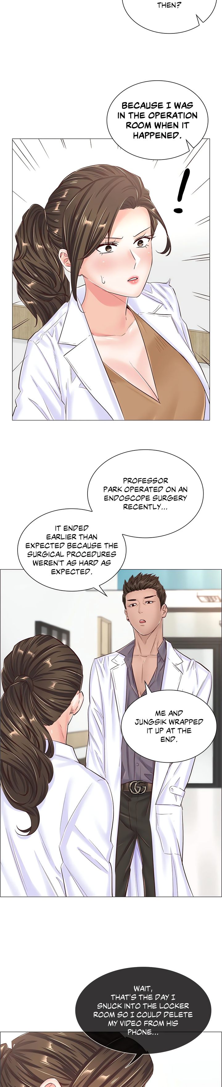 The Game: Fatal Doctor page 16