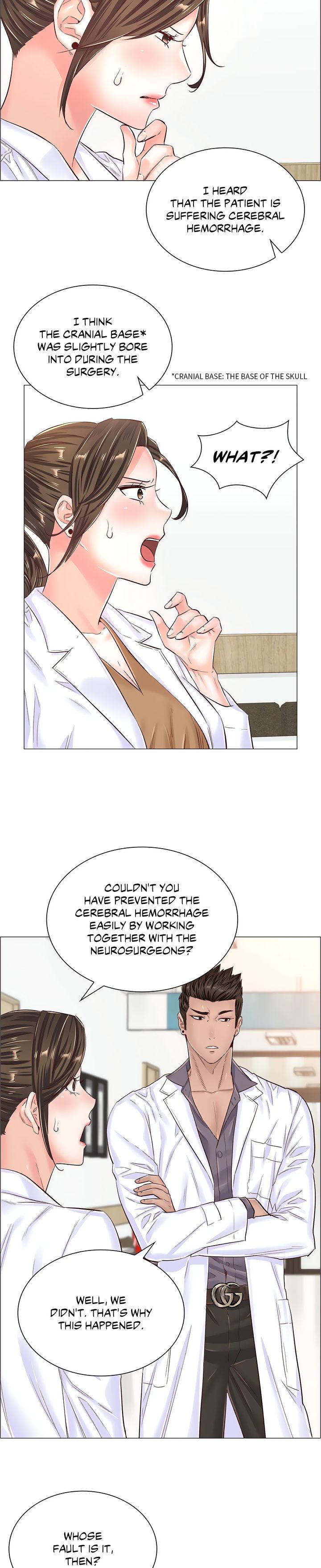 The Game: Fatal Doctor page 17