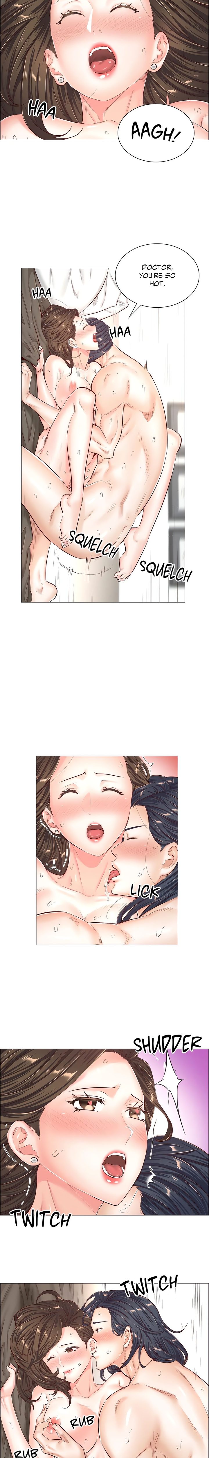 The Game: Fatal Doctor page 3