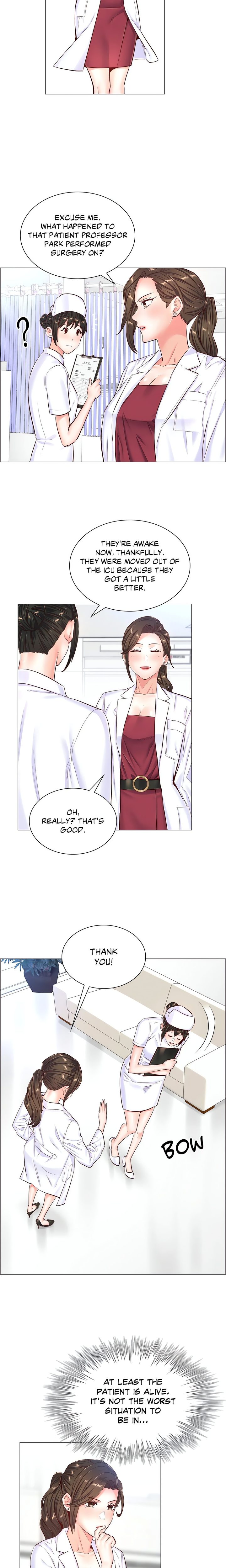 The Game: Fatal Doctor page 12