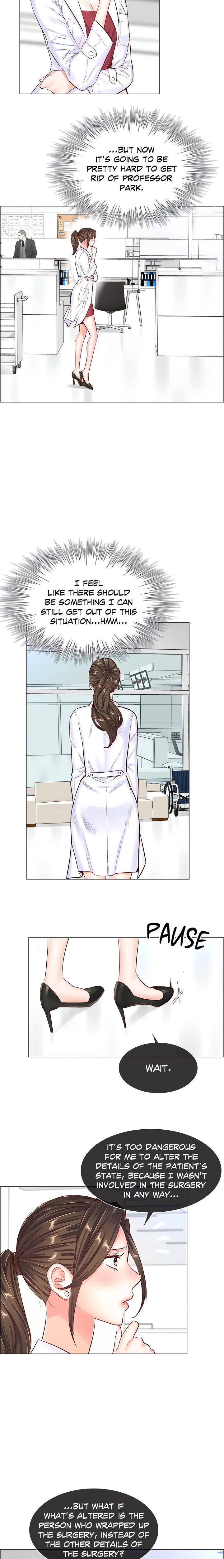 The Game: Fatal Doctor page 13