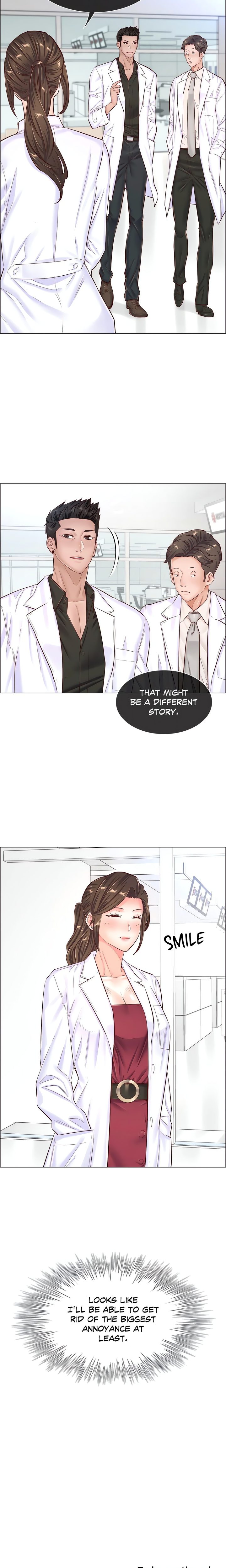 The Game: Fatal Doctor page 14