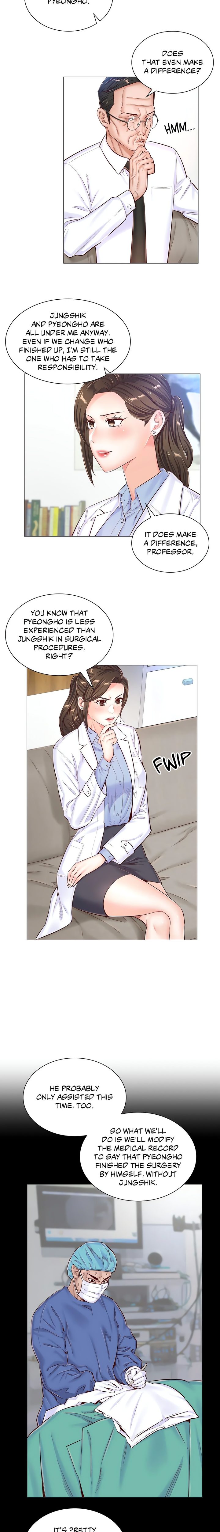 The Game: Fatal Doctor page 3
