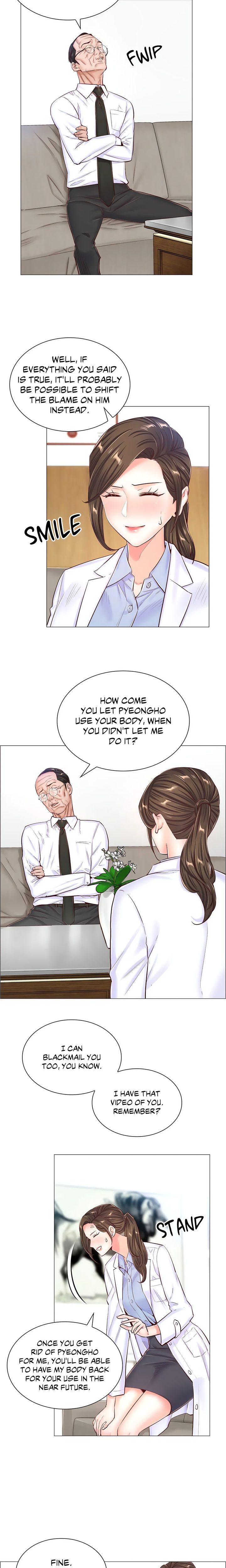 The Game: Fatal Doctor page 6
