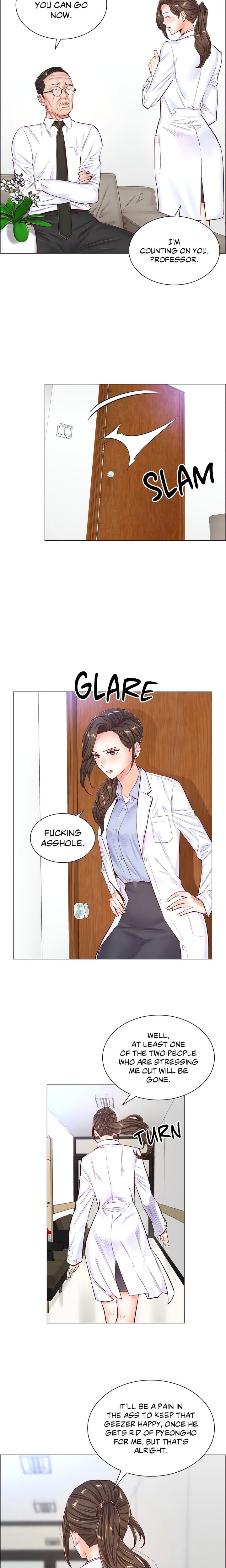 The Game: Fatal Doctor page 7