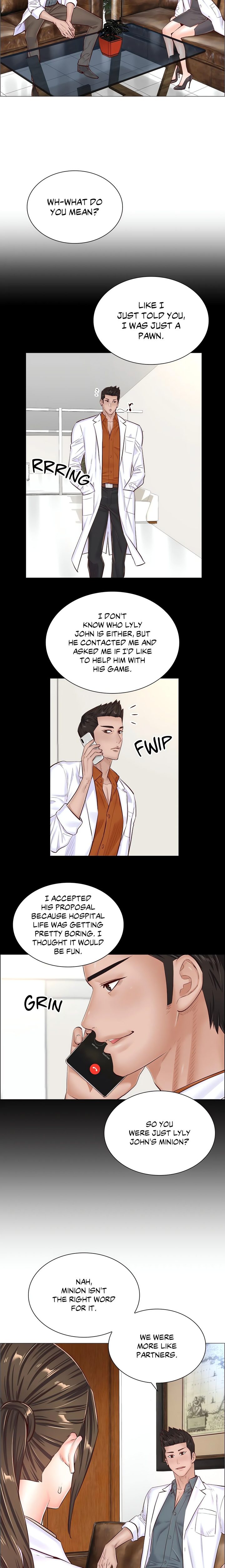 The Game: Fatal Doctor page 11