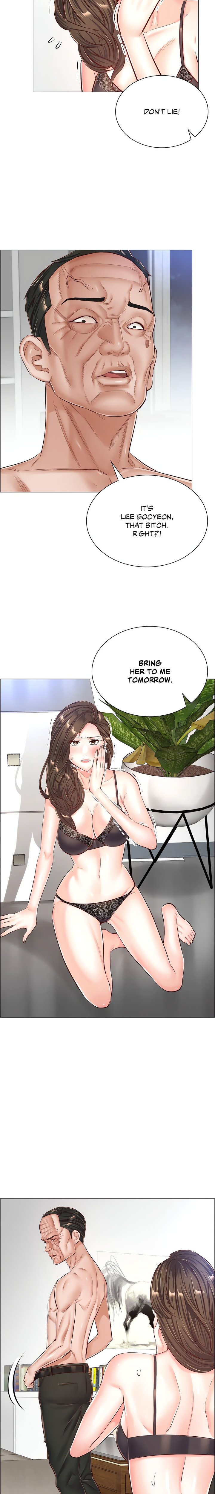 The Game: Fatal Doctor page 7