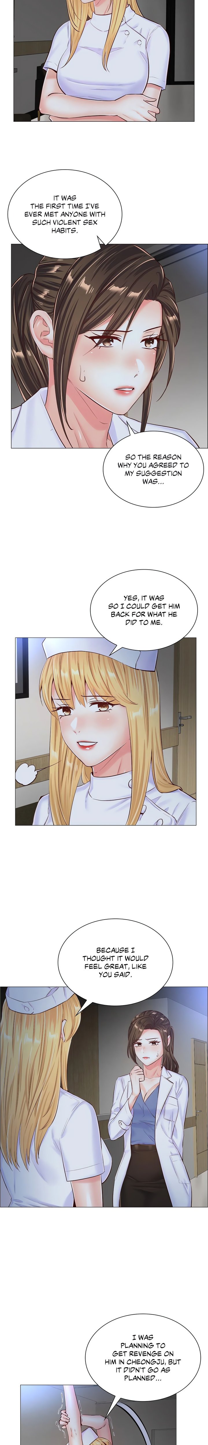 The Game: Fatal Doctor page 12