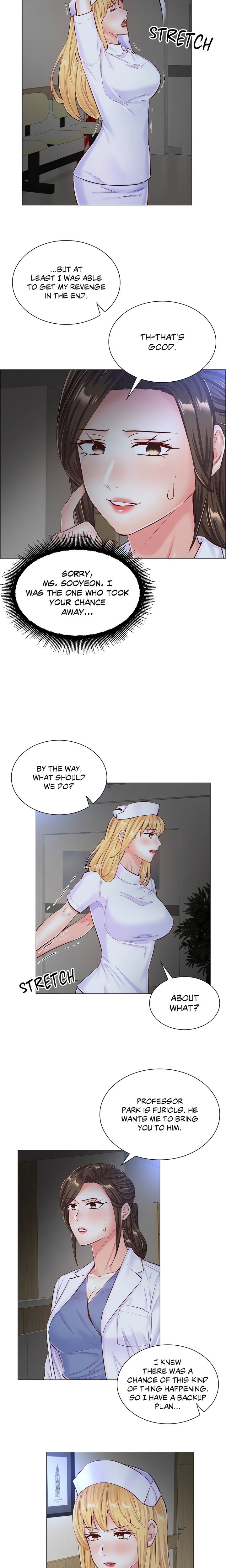The Game: Fatal Doctor page 13